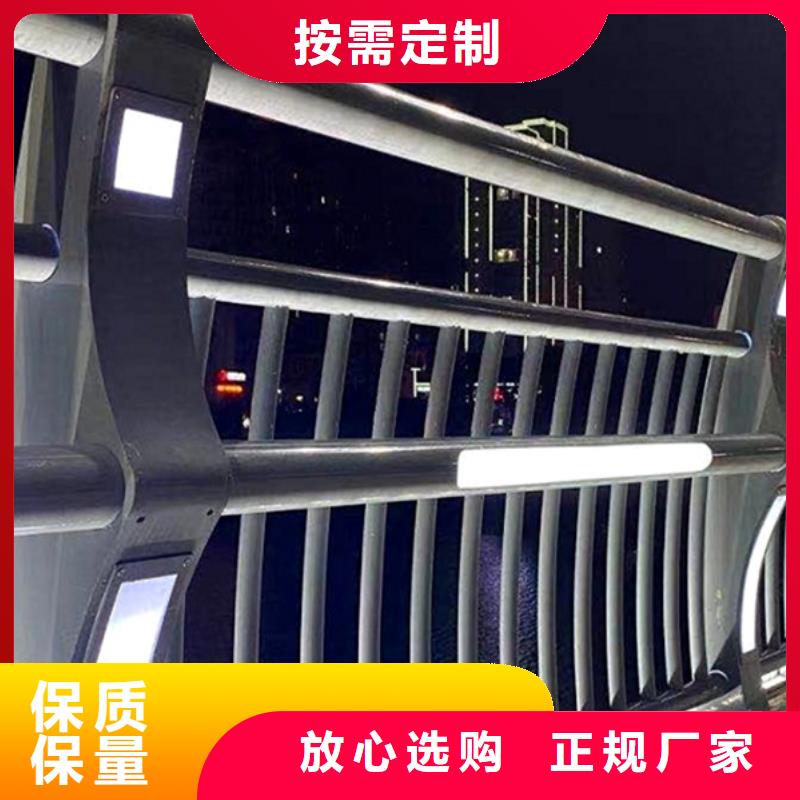 【灯光护栏不锈钢立柱常年出售】