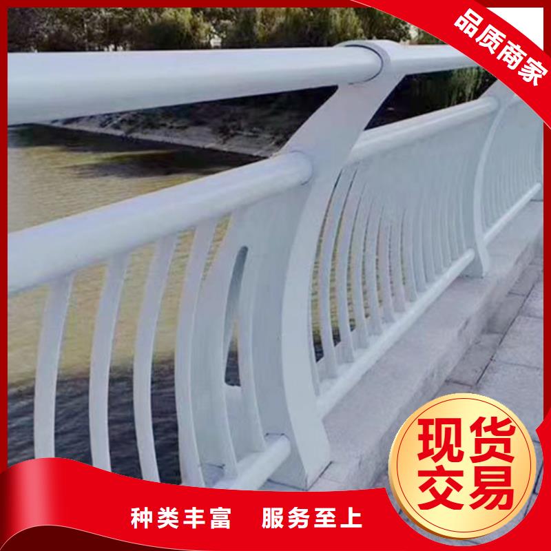 灯光护栏【中央分隔栏】物流配货上门