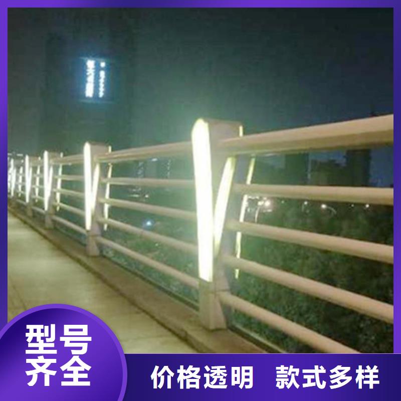 灯光护栏质量为本
