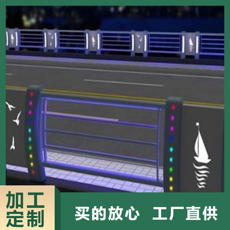 【灯光护栏】_钢板立柱现货直供