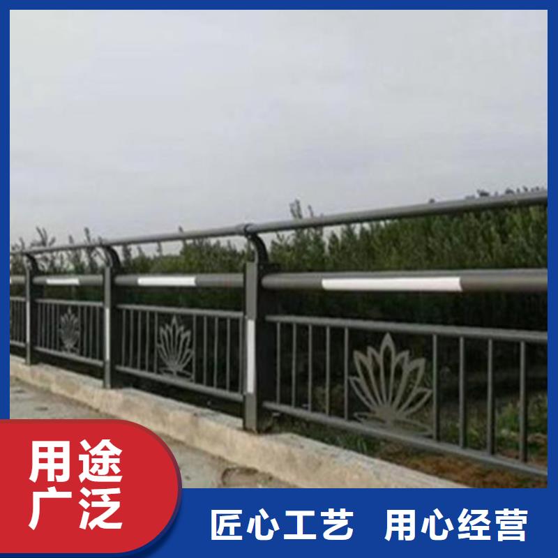 【灯光护栏】河道防撞栏杆好品质售后无忧