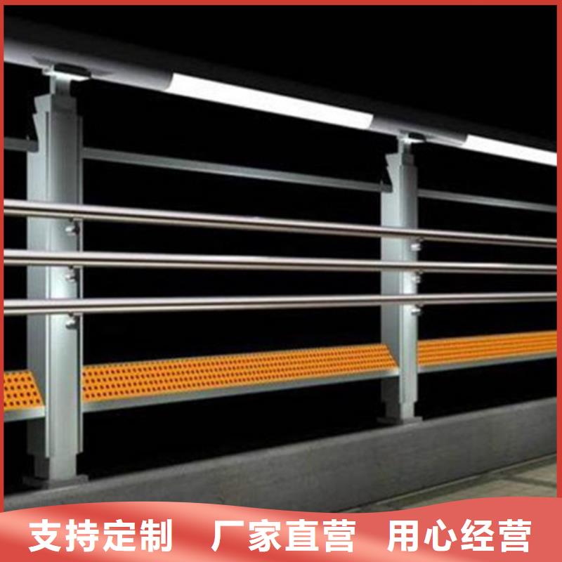 灯光护栏道路隔离栏品种全