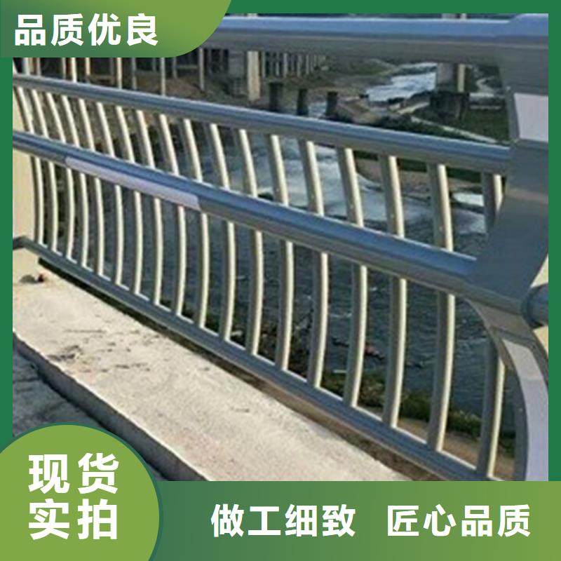 灯光护栏【河堤防撞护栏】主推产品