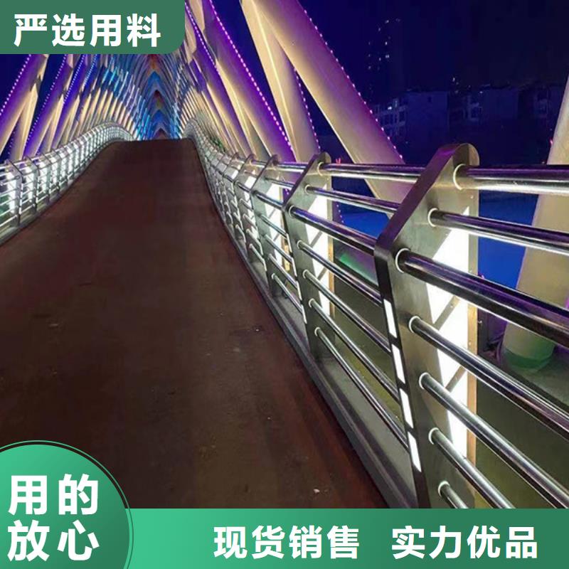 【灯光护栏人行道护栏厂家经验丰富】