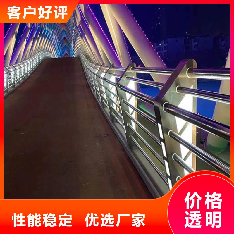【灯光护栏旋转护栏24小时下单发货】