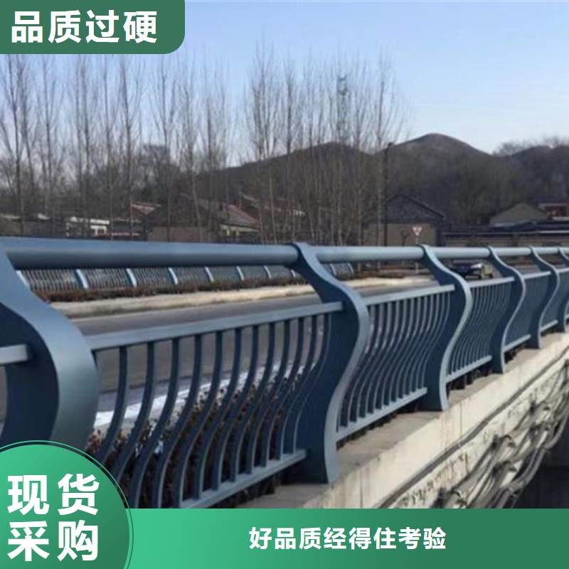灯光护栏防撞栏杆好品质售后无忧