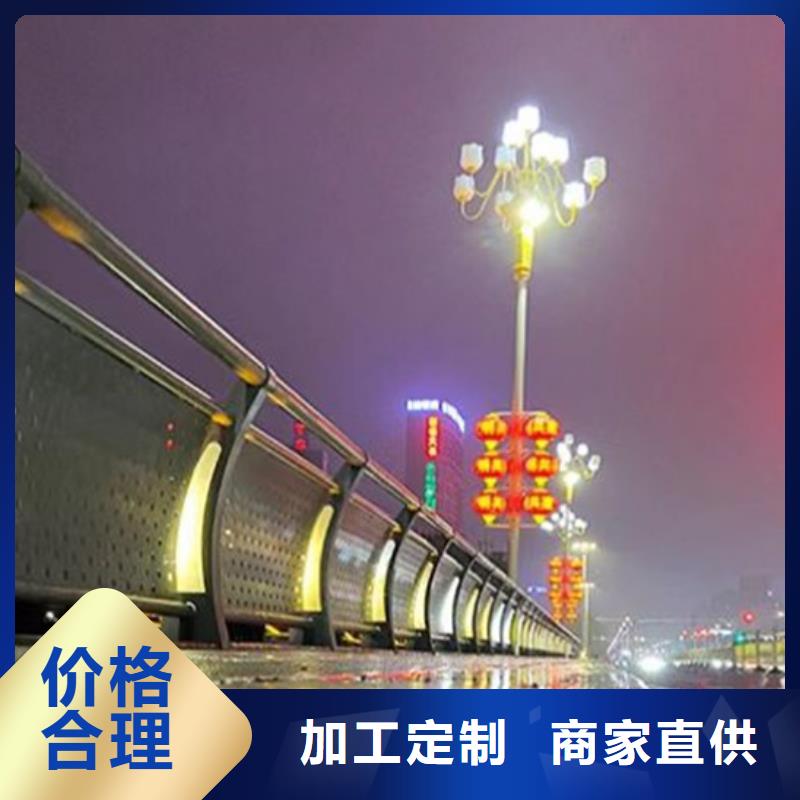 【灯光护栏不锈钢立柱常年出售】