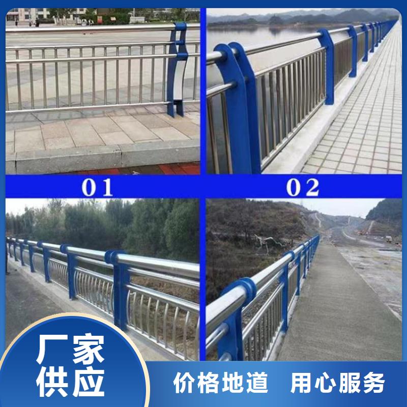 灯光护栏【铝合金护栏】优良材质