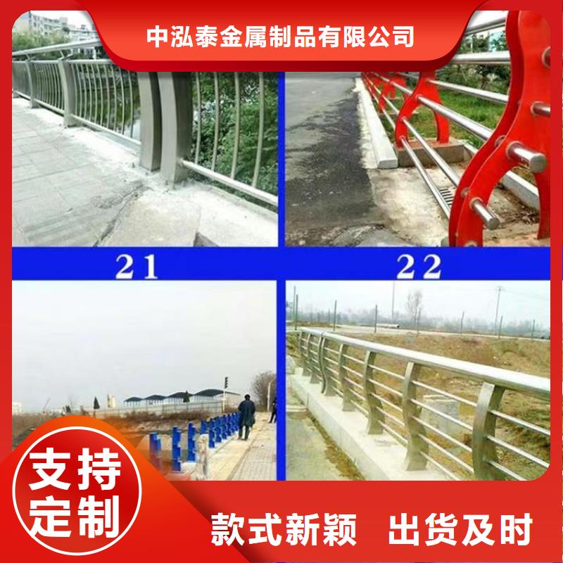 灯光护栏【铝合金护栏】优良材质