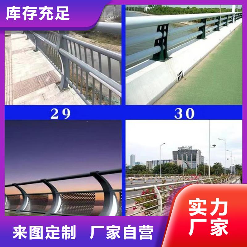 灯光护栏道路隔离栏品种全