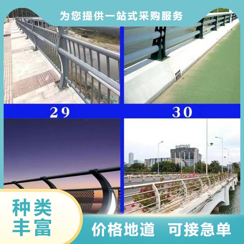 灯光护栏钢板立柱本地配送