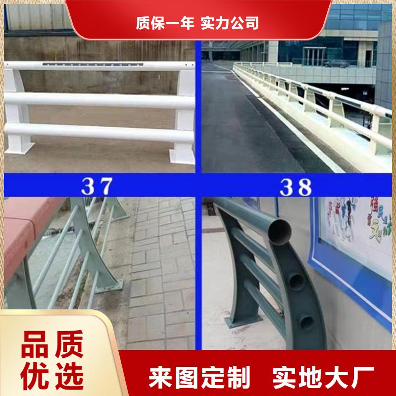 灯光护栏防撞栏杆好品质售后无忧