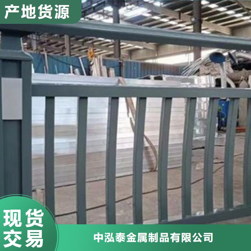 铝合金护栏【景观】护栏制造厂家