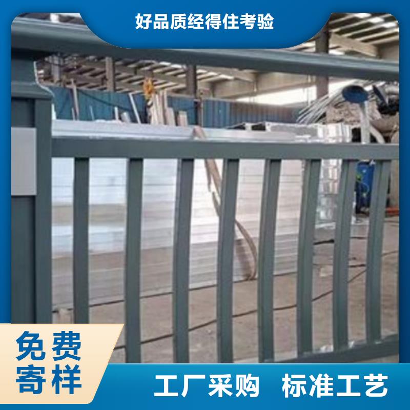 铝合金护栏材料生产厂家的应用范围