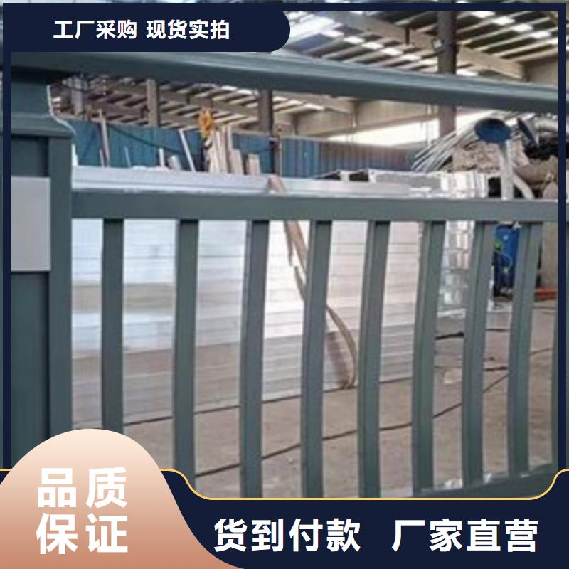 有现货的铝合金护栏图片本地厂家
