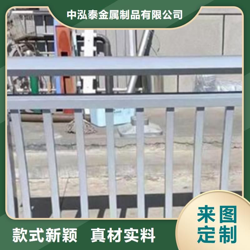 16j509铝合金护栏图集好货