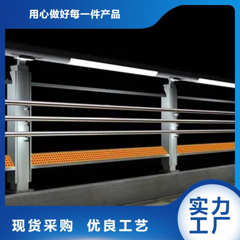 梁柱式护栏企业-大品牌