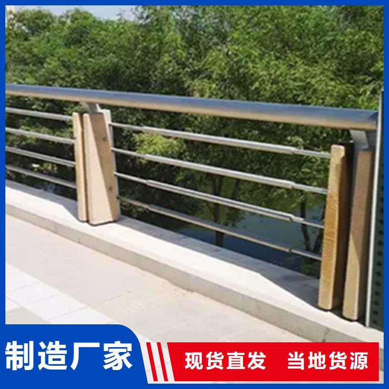 铝合金护栏厂家电话优选品质厂家