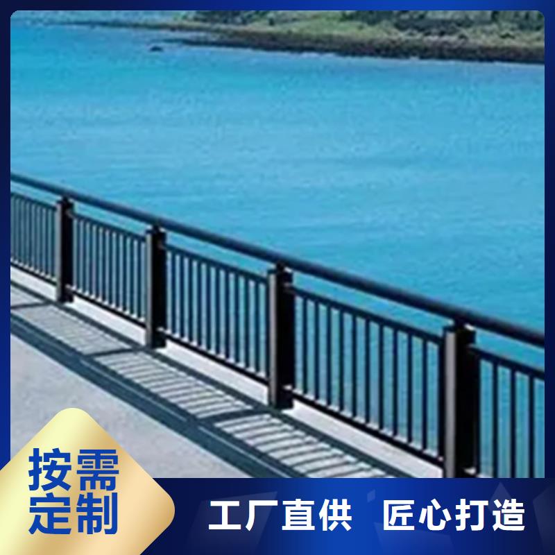 分隔带栏杆现货长期供应