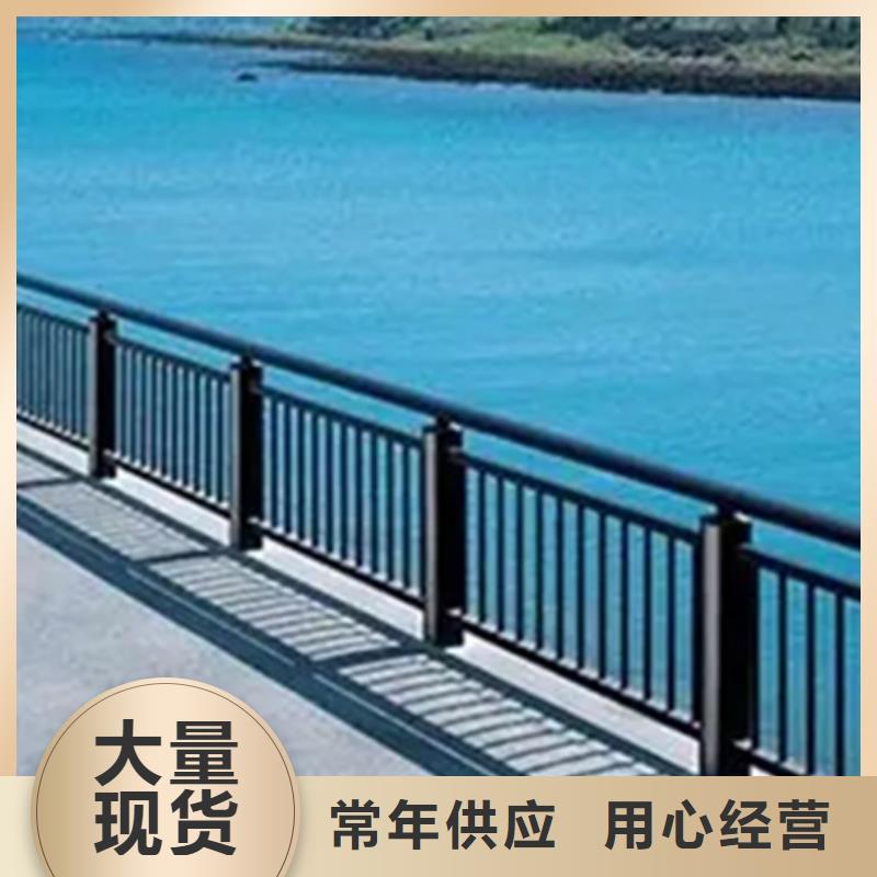 铝合金桥梁护栏厂家-可寄样品