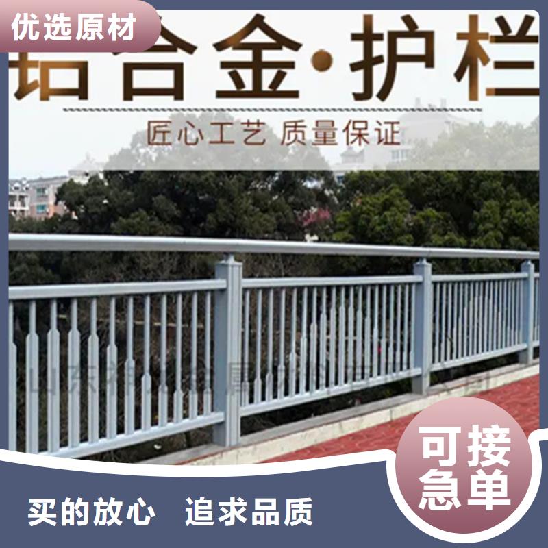 栈道斜面景观护栏、栈道斜面景观护栏厂家直销-型号齐全