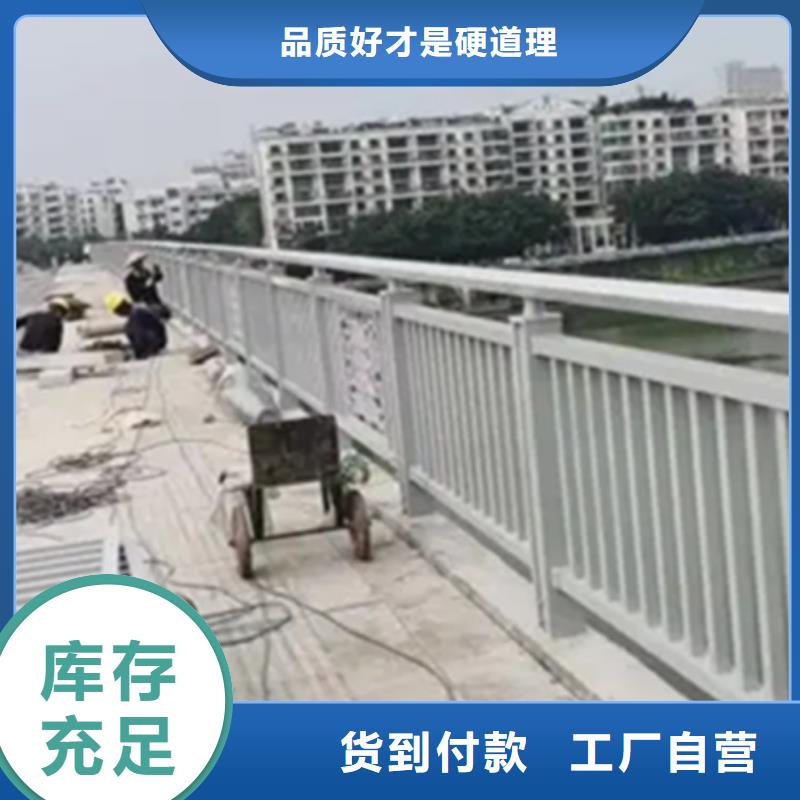 质量合格的桥梁铝合金护栏生产厂家生产厂家