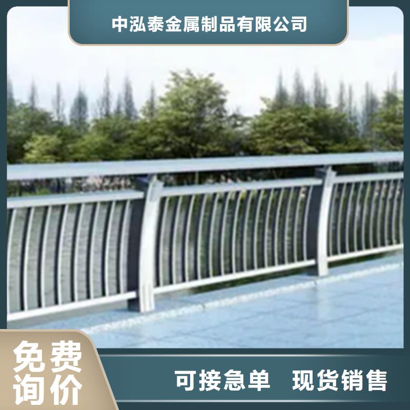 铝合金护栏厂家电话优选品质厂家