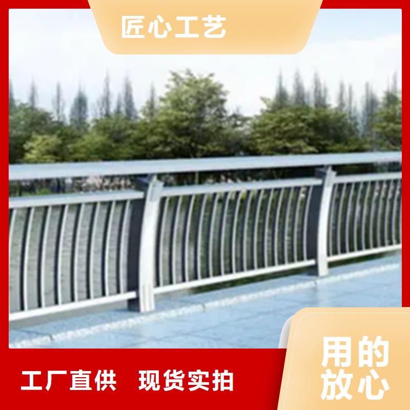 2025欢迎访问##铝合金桥梁护栏型材厂家##实体厂家
