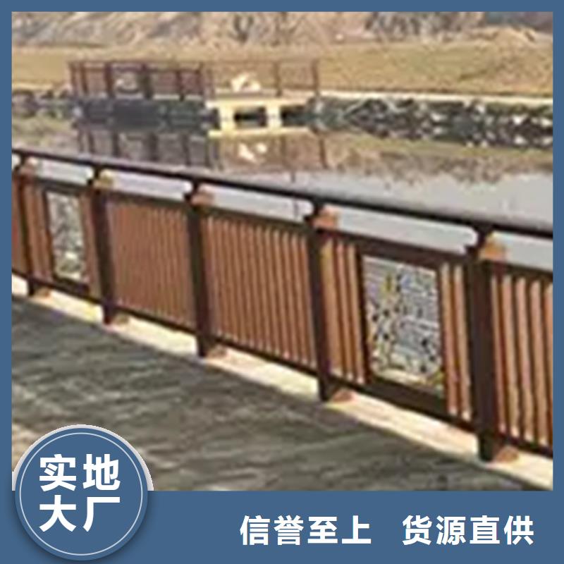 道路铝合金护栏供货商