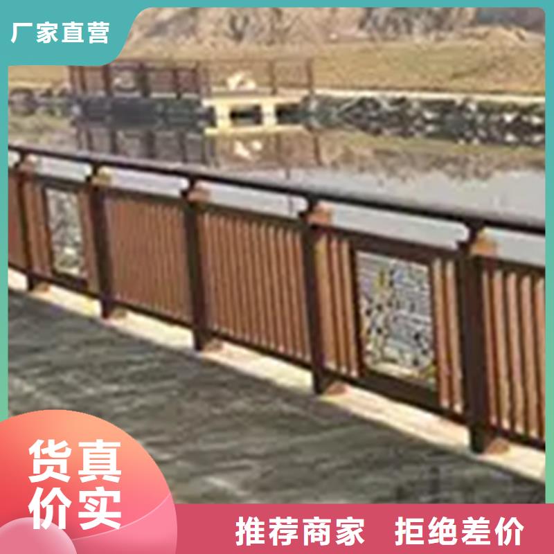 隔离带景观铝合金护栏长期有效