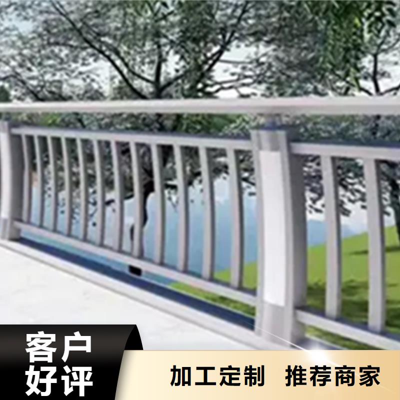 铝合金护栏不锈钢复合管栏杆厂家大量现货