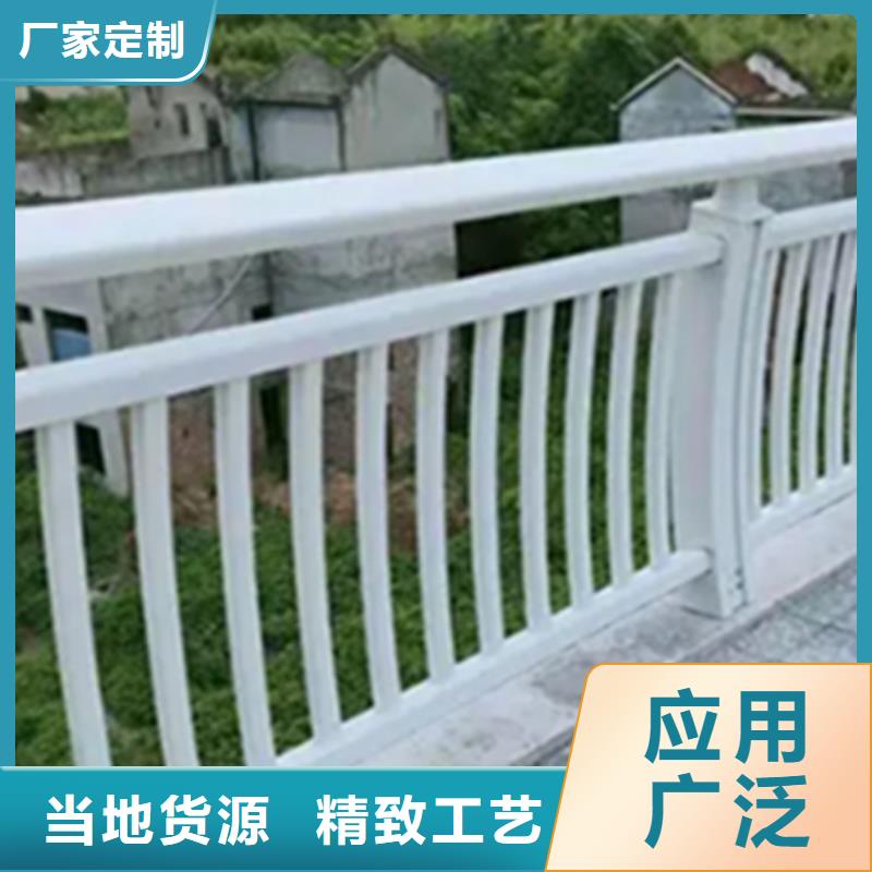 铝合金护栏型材批发市场批发价