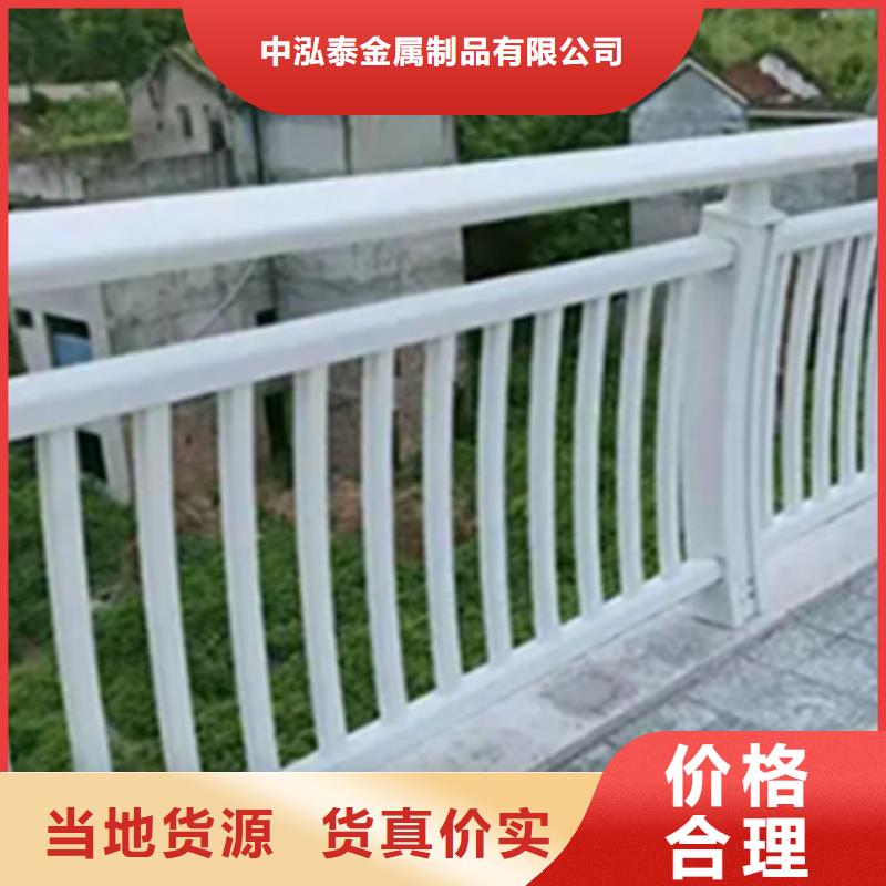 铝合金护栏图片-加工厂家
