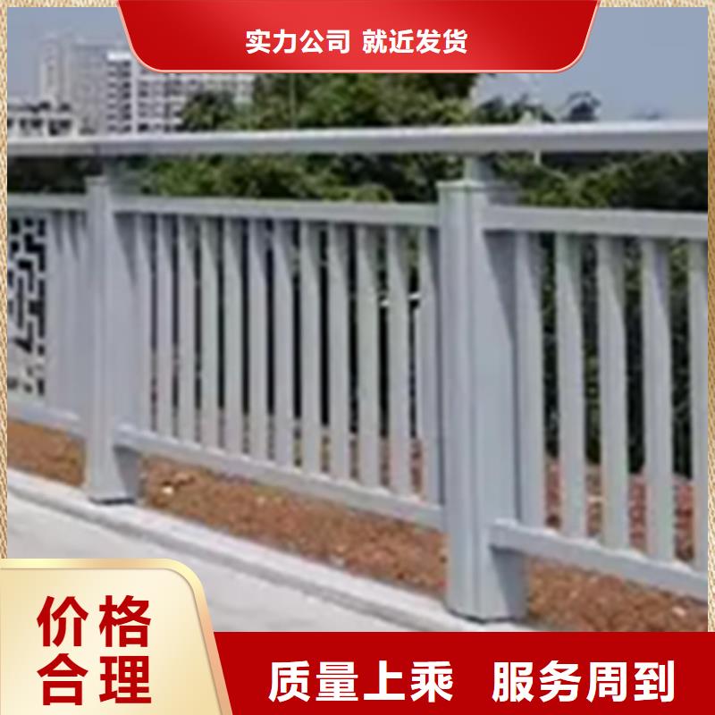 铝合金护栏会生锈吗-高标准高质量