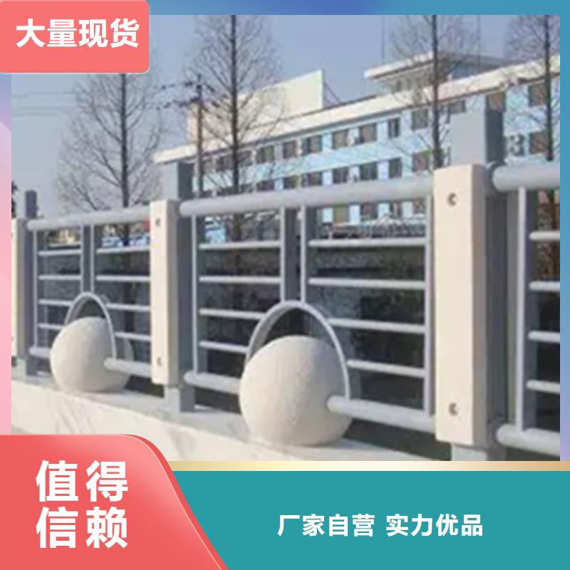 南京铝合金护栏电话报价