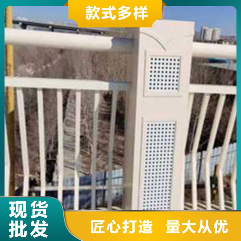 河坎护栏现货即发