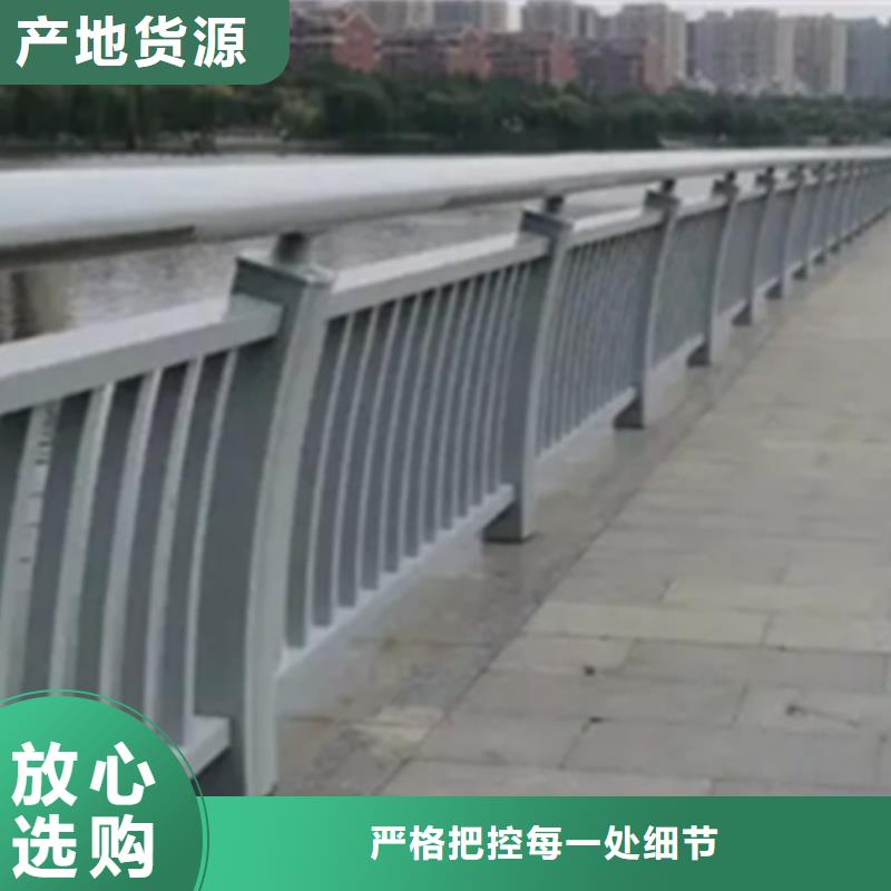 优选：天桥景观护栏批发商