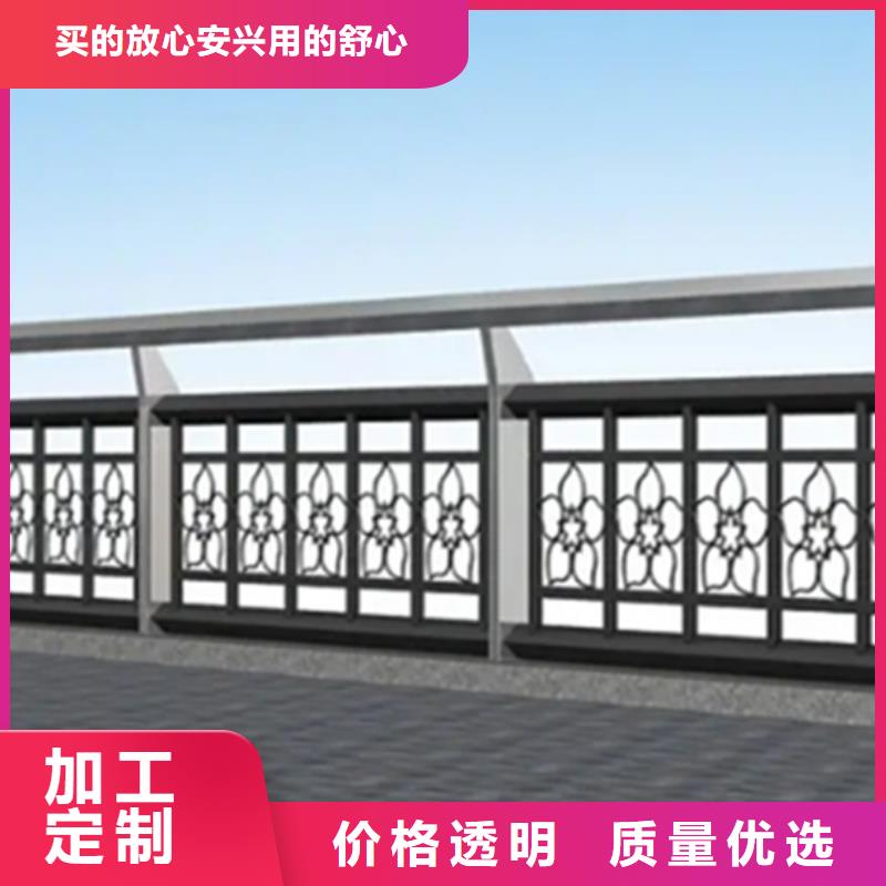 人行道外侧护栏长期供应