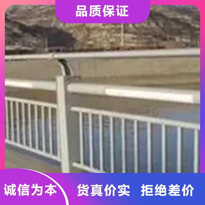 桥边灯光铝合金护栏厂家现货直销