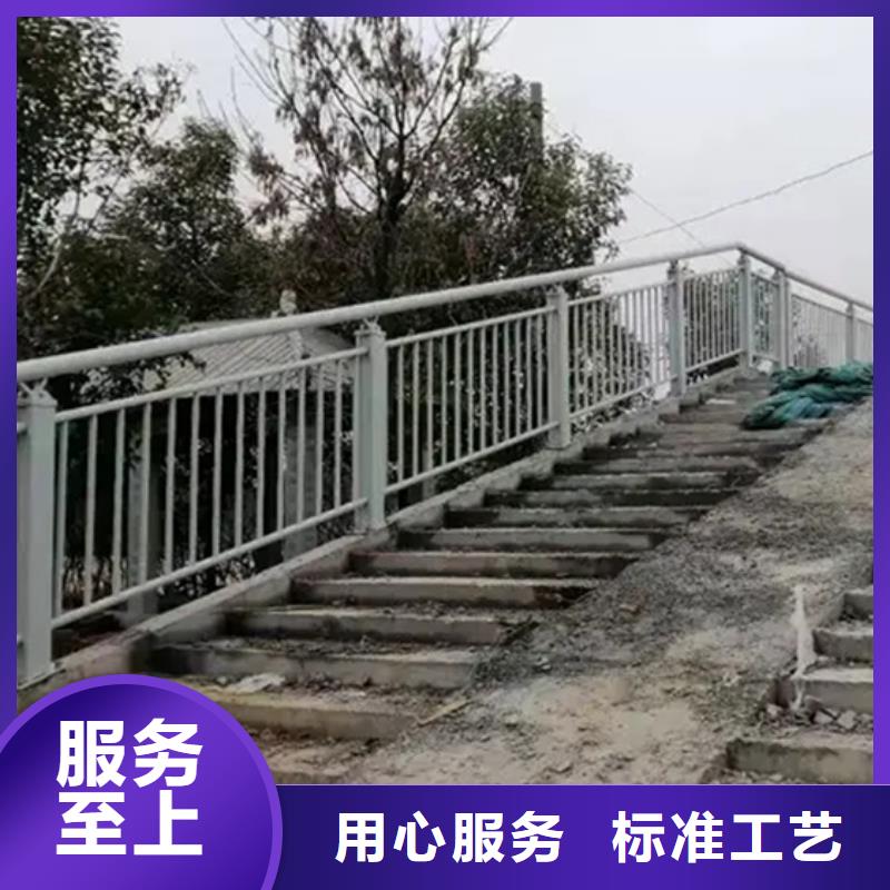 梁柱式护栏厂家直供