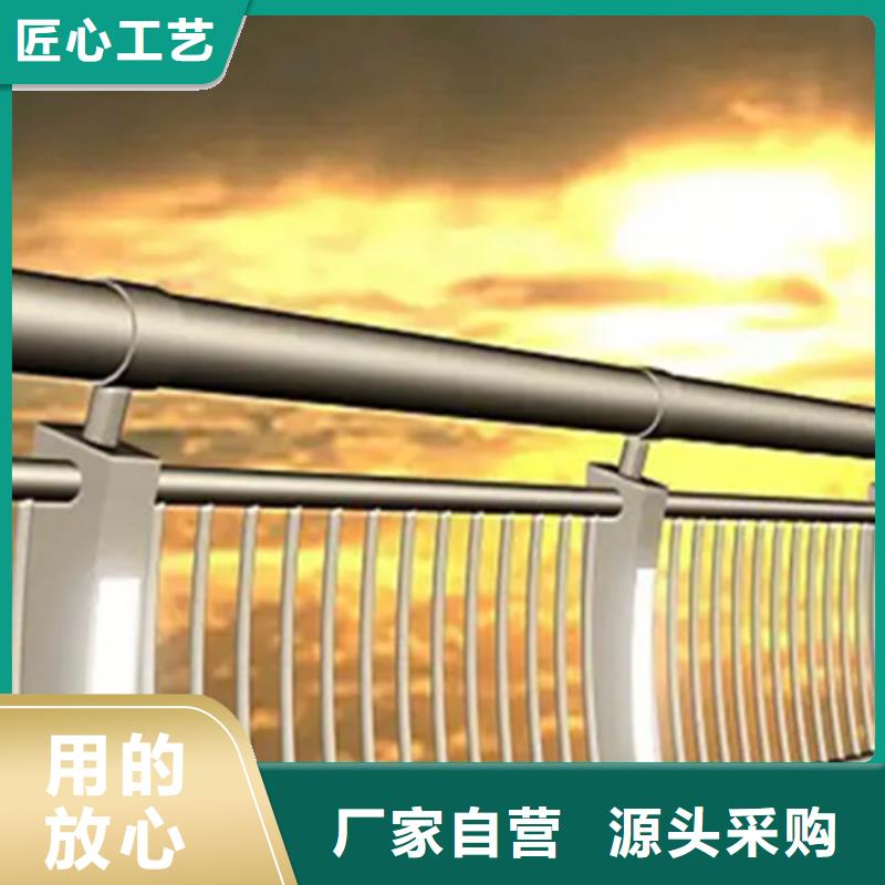 2025欢迎访问##铝合金桥梁护栏型材厂家##实体厂家