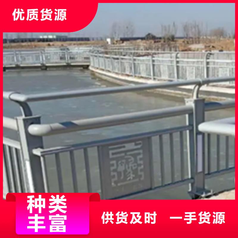 桥梁不锈钢景观护栏扶手、桥梁不锈钢景观护栏扶手价格