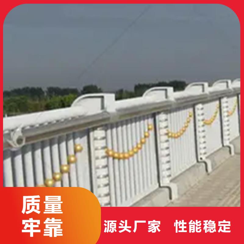 省心：天桥铝合金护栏厂家