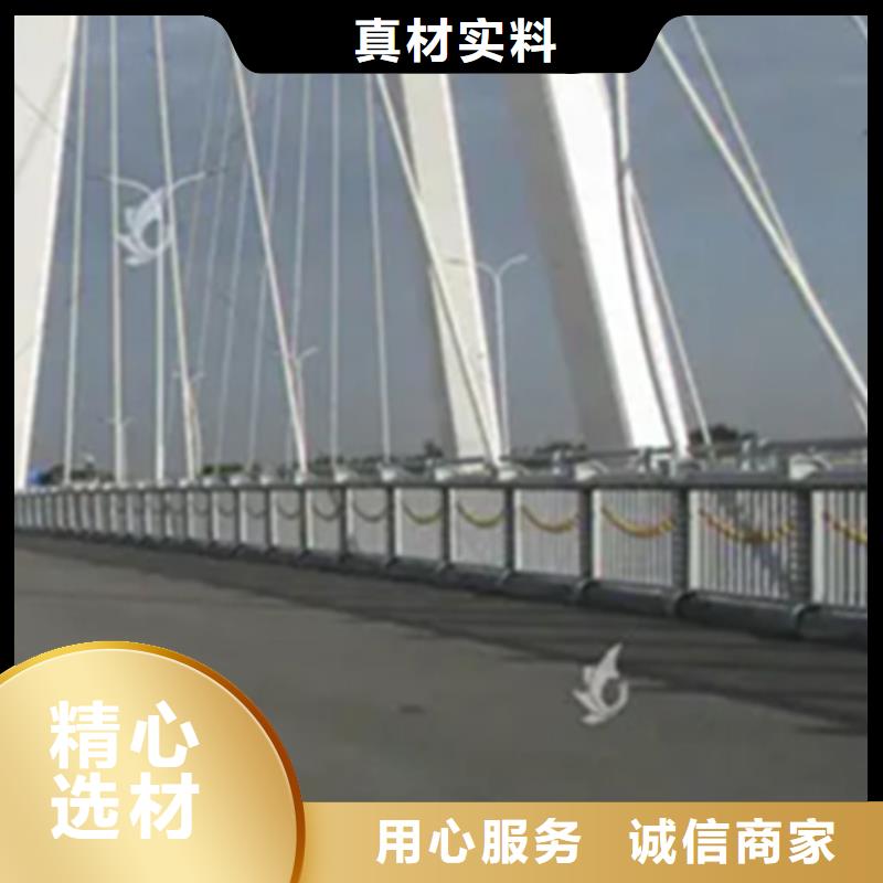#立交匝道桥人行道栏杆#-品牌厂家