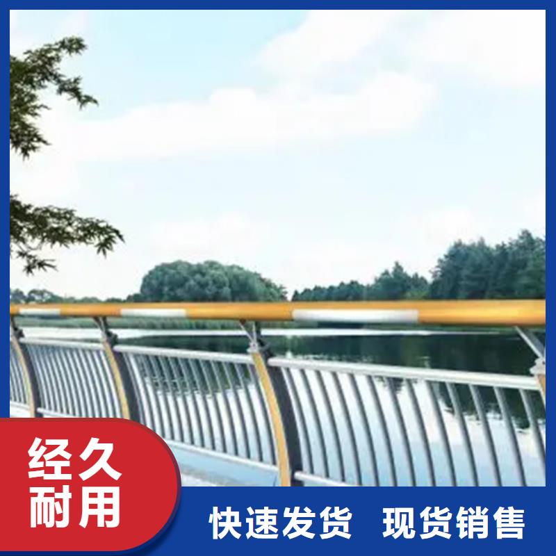 供应批发天桥铝合金护栏-省心