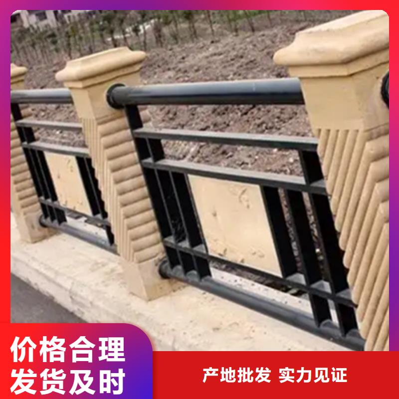 质量可靠的桥梁灯光景观护栏定制厂家批发商