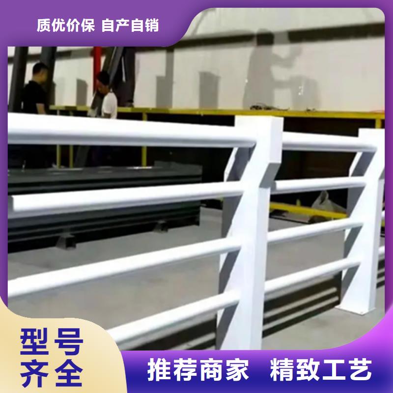 铝合金护栏一般多少一平方市场现货价格
