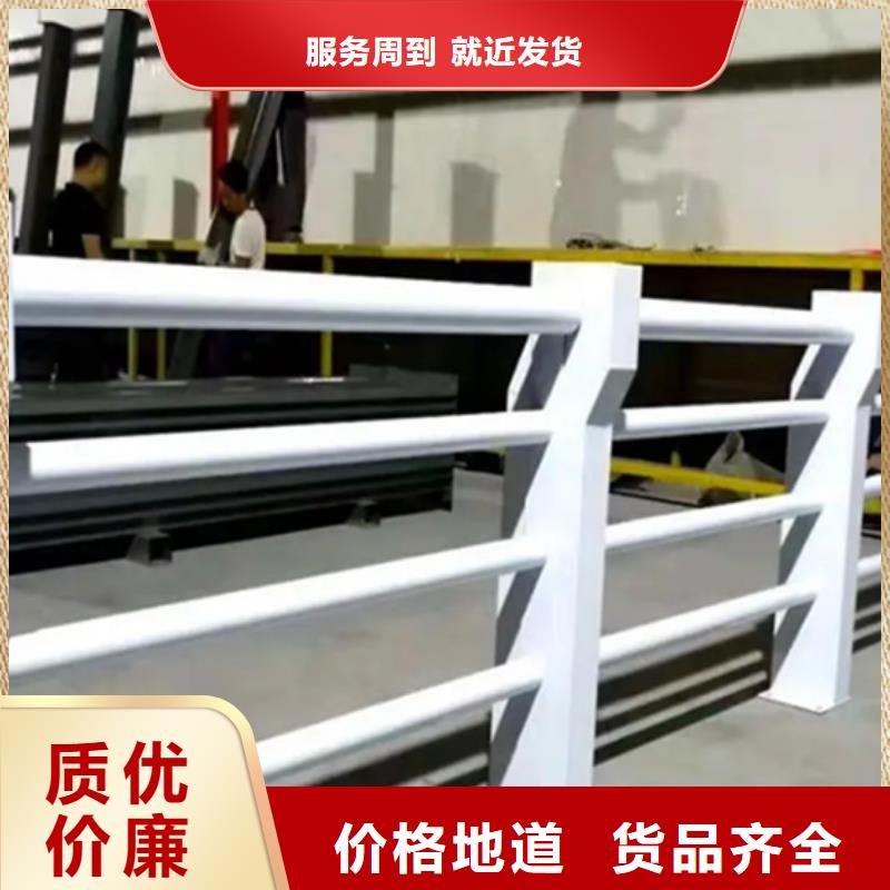 金属铝合金栏杆厂家-价格实惠
