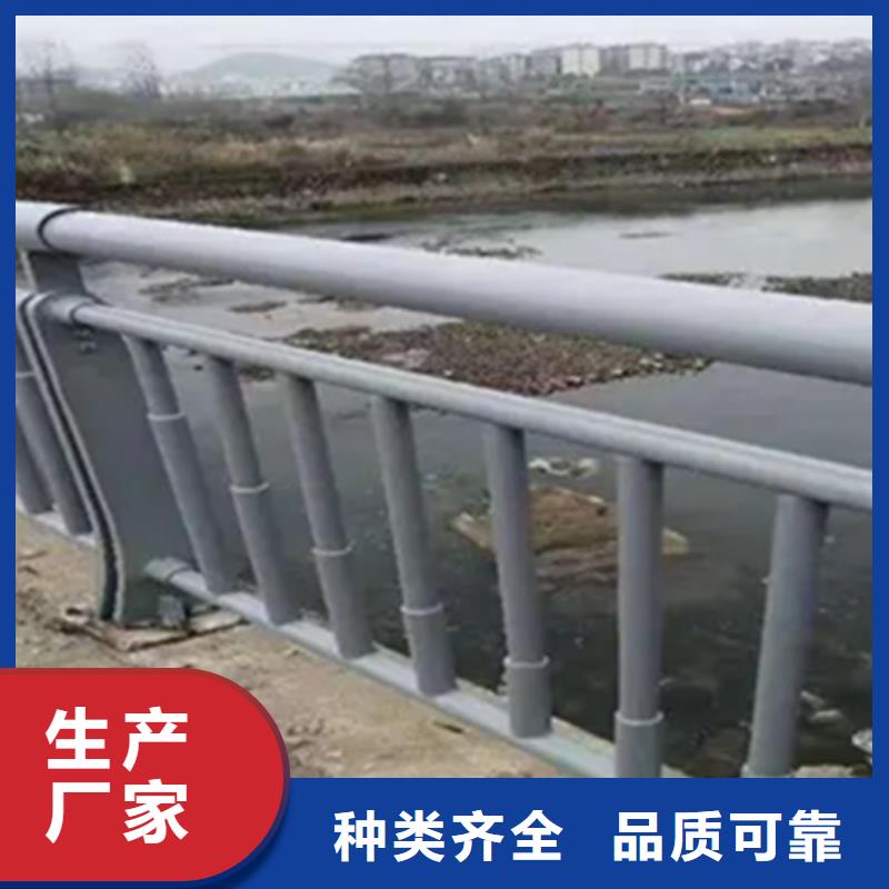 质量合格的桥梁铝合金护栏生产厂家生产厂家