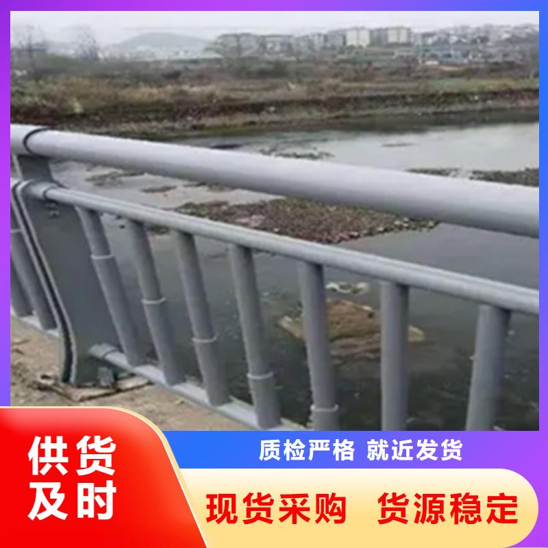 铝合金护栏多少钱一平方米厂家-发货及时